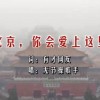 澳门6合开彩开奖直播现场今晚